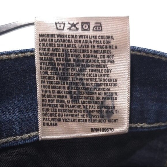 Citizens of‎ Humanity JEROME DAHAN 1325F-243 USA MADE Dita Petite Bootcut Leg 29 - Picture 14 of 14